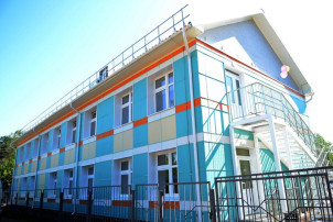 День рождения День рождения.