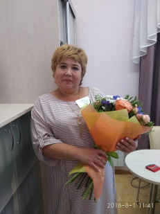 Леднева Марина Валентиновна